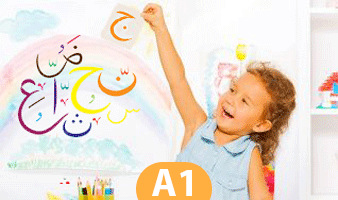 جلسة فردية
